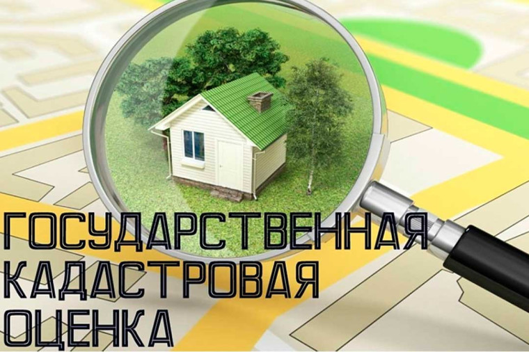 ИЗВЕЩЕНИЕ. ИЗВЕЩЕНИЕ.