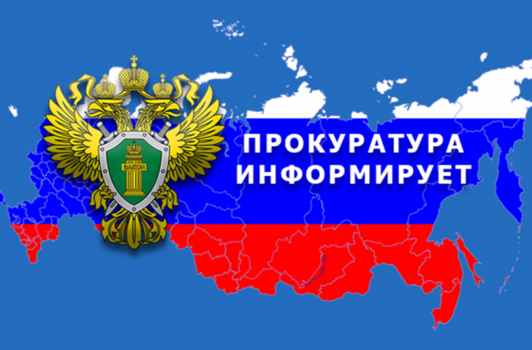 Порядок привлечения к административной ответственности по ст. 5.61 КоАП РФ за оскорбление. Порядок привлечения к административной ответственности по ст. 5.61 КоАП РФ за оскорбление.